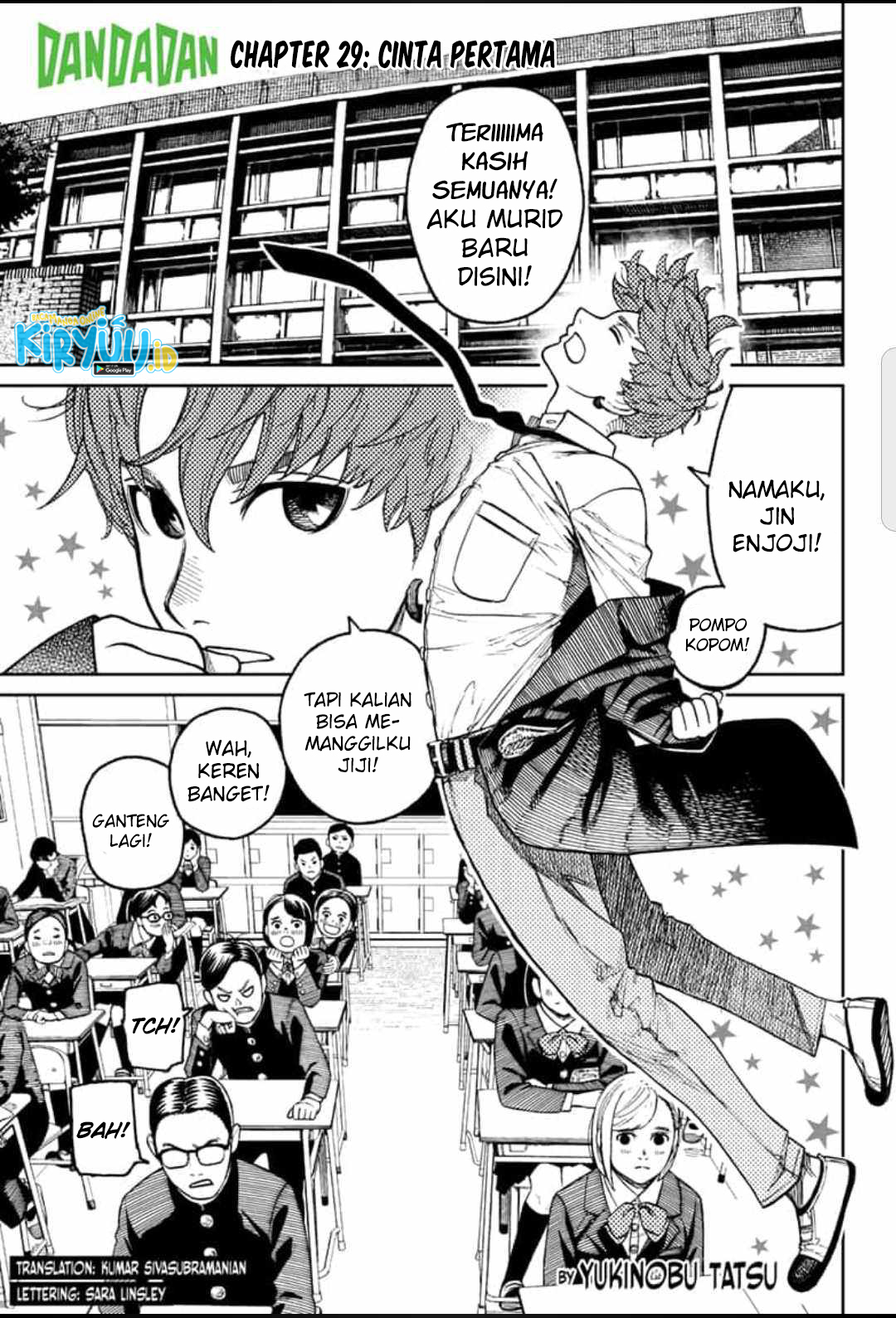 Read Dandadan ID Manga Online