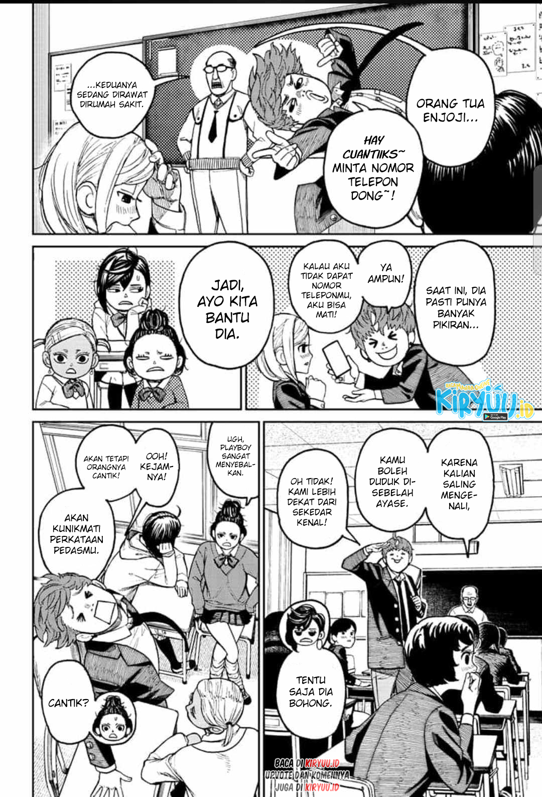 Read Dandadan ID Manga Online
