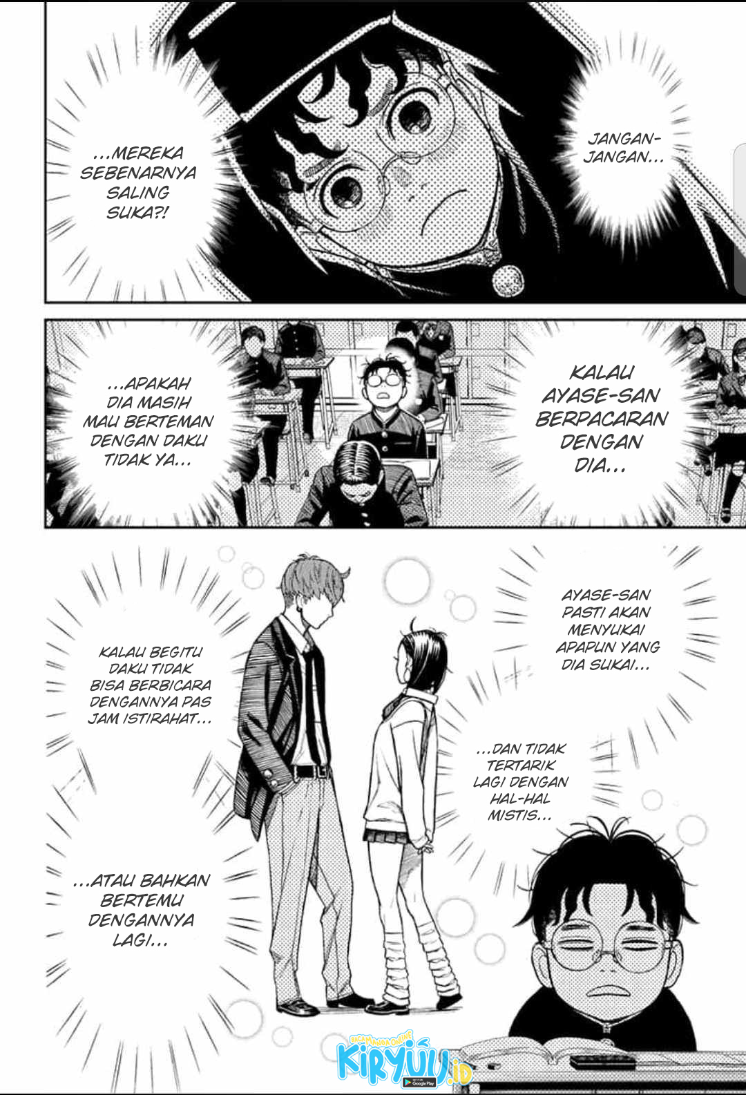 Read Dandadan ID Manga Online