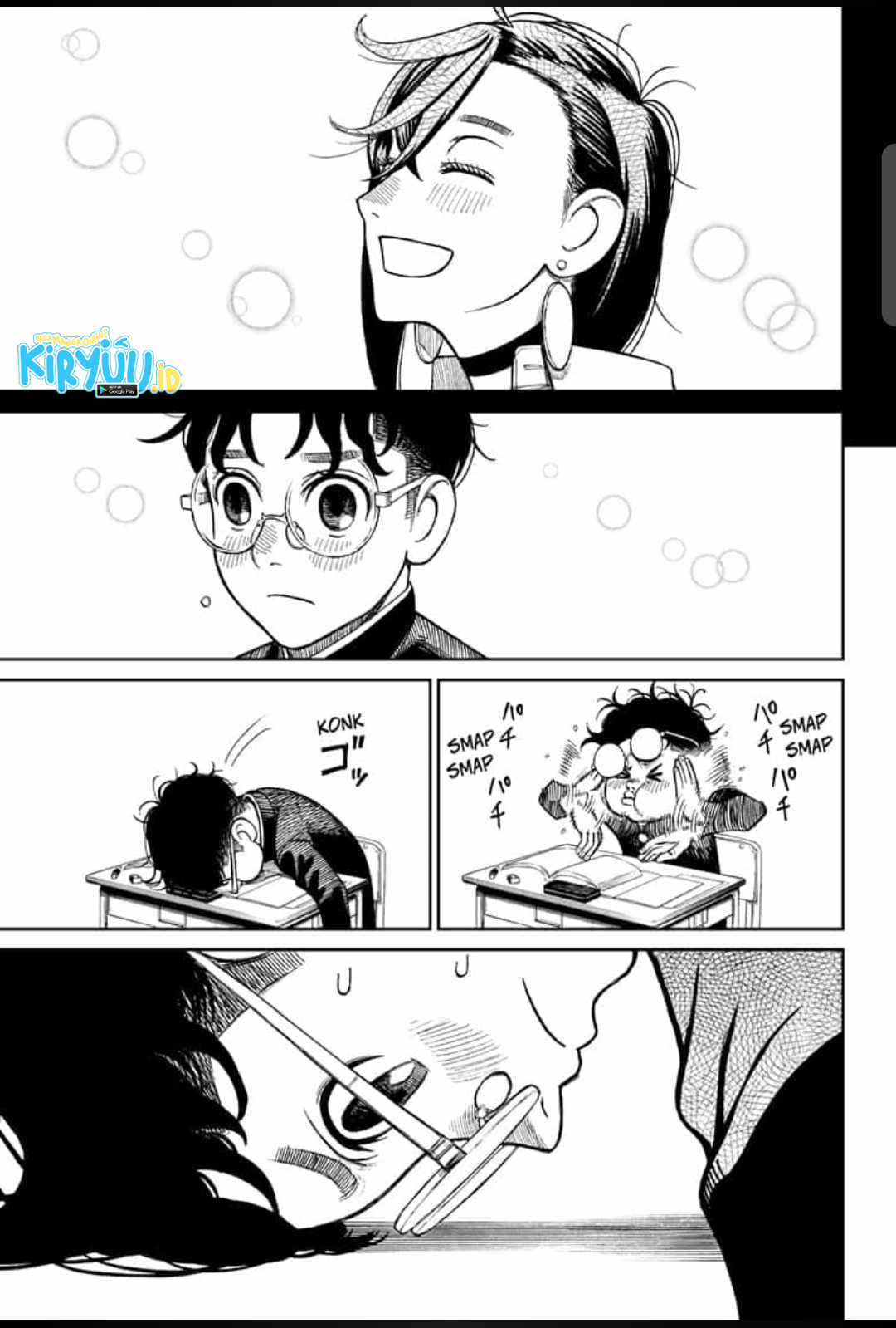 Read Dandadan ID Manga Online