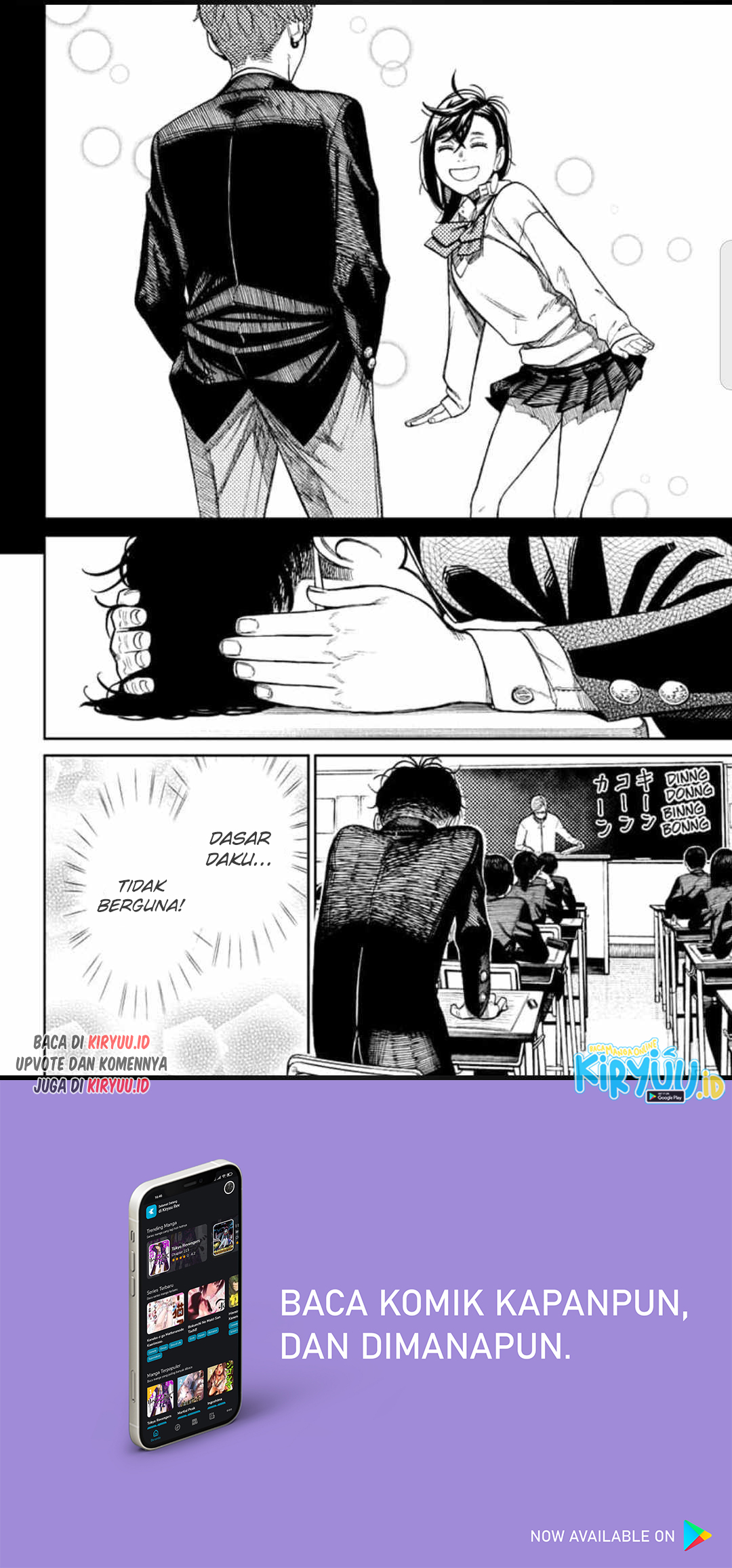 Read Dandadan ID Manga Online