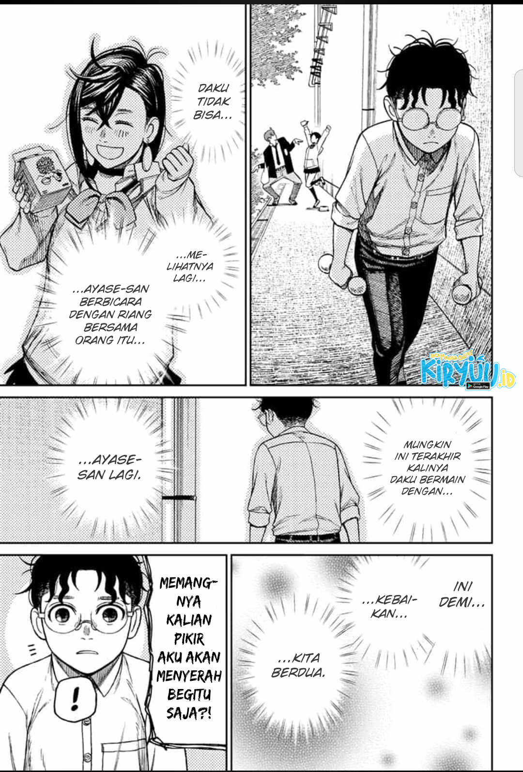 Read Dandadan ID Manga Online