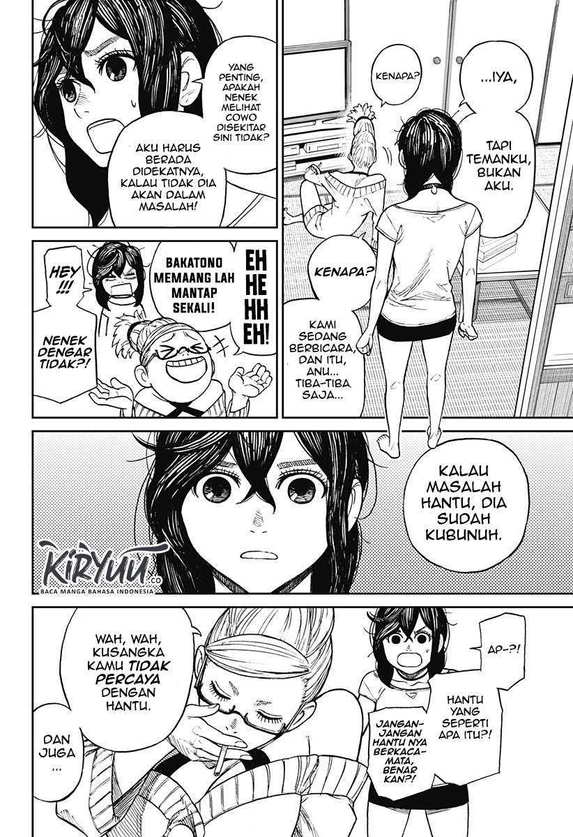 Read Dandadan ID Manga Online