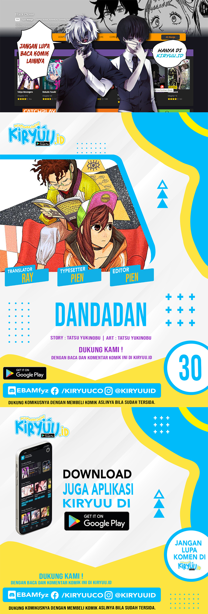 Read Dandadan ID Manga Online