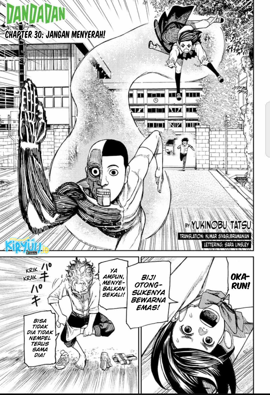 Read Dandadan ID Manga Online