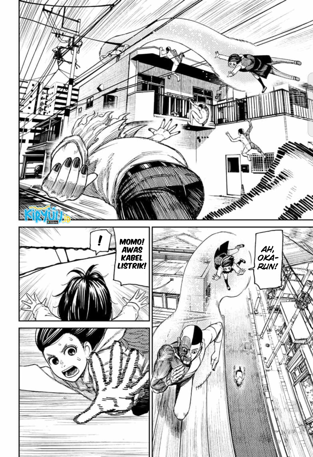 Read Dandadan ID Manga Online