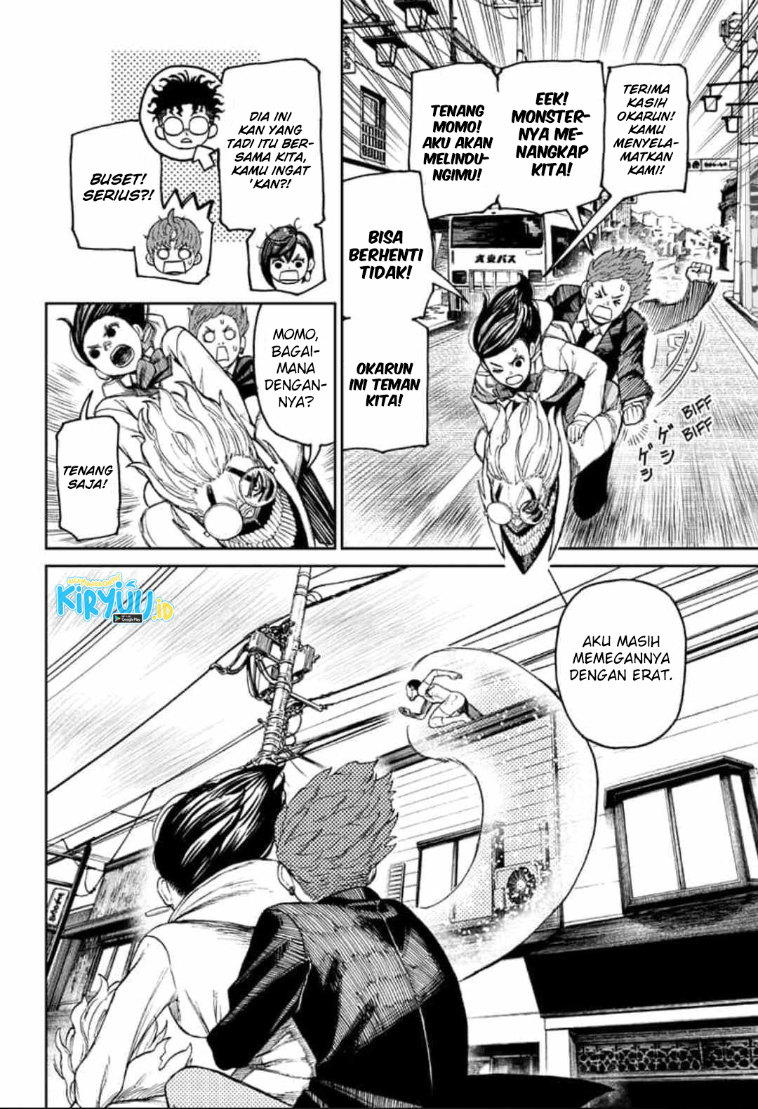 Read Dandadan ID Manga Online