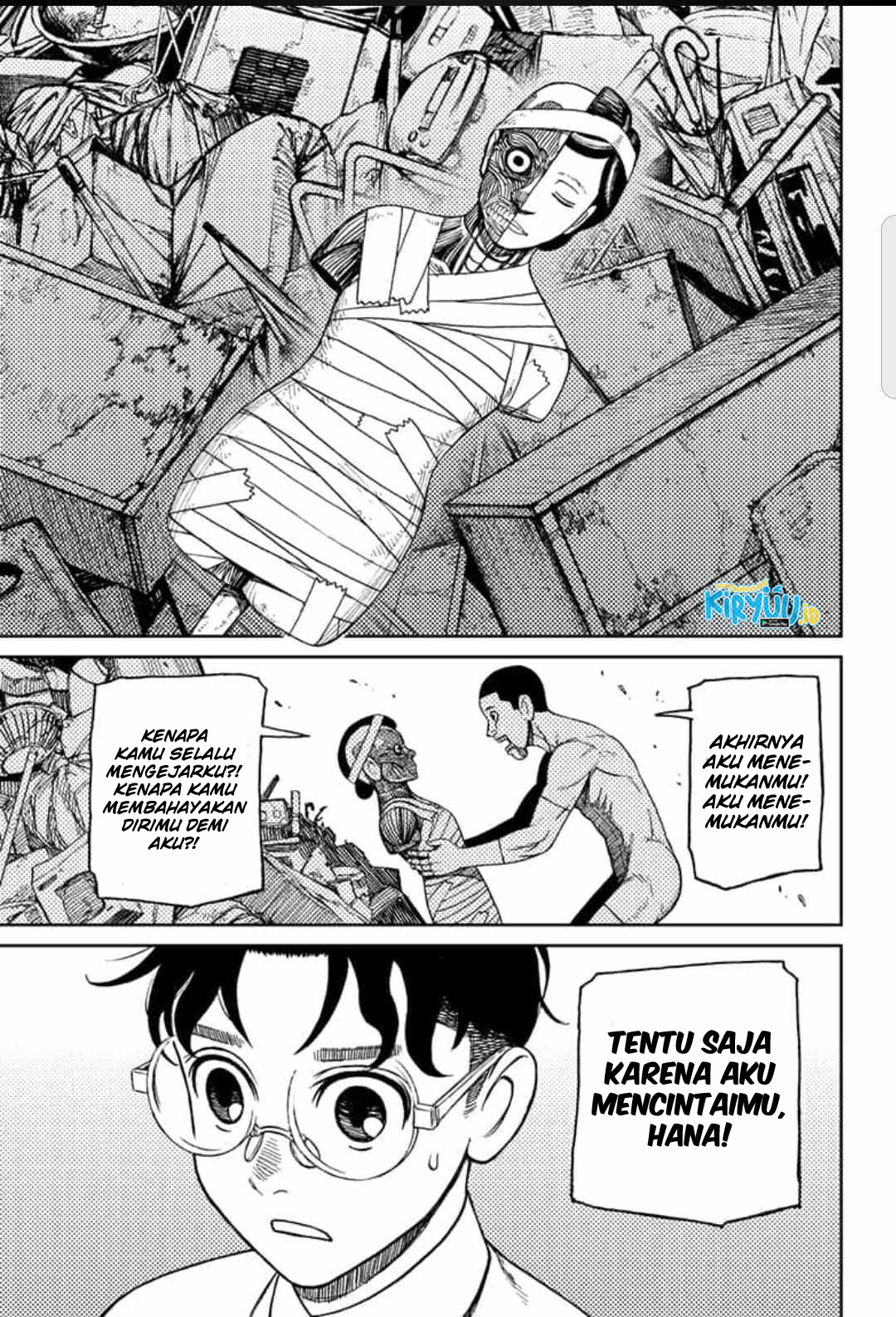 Read Dandadan ID Manga Online