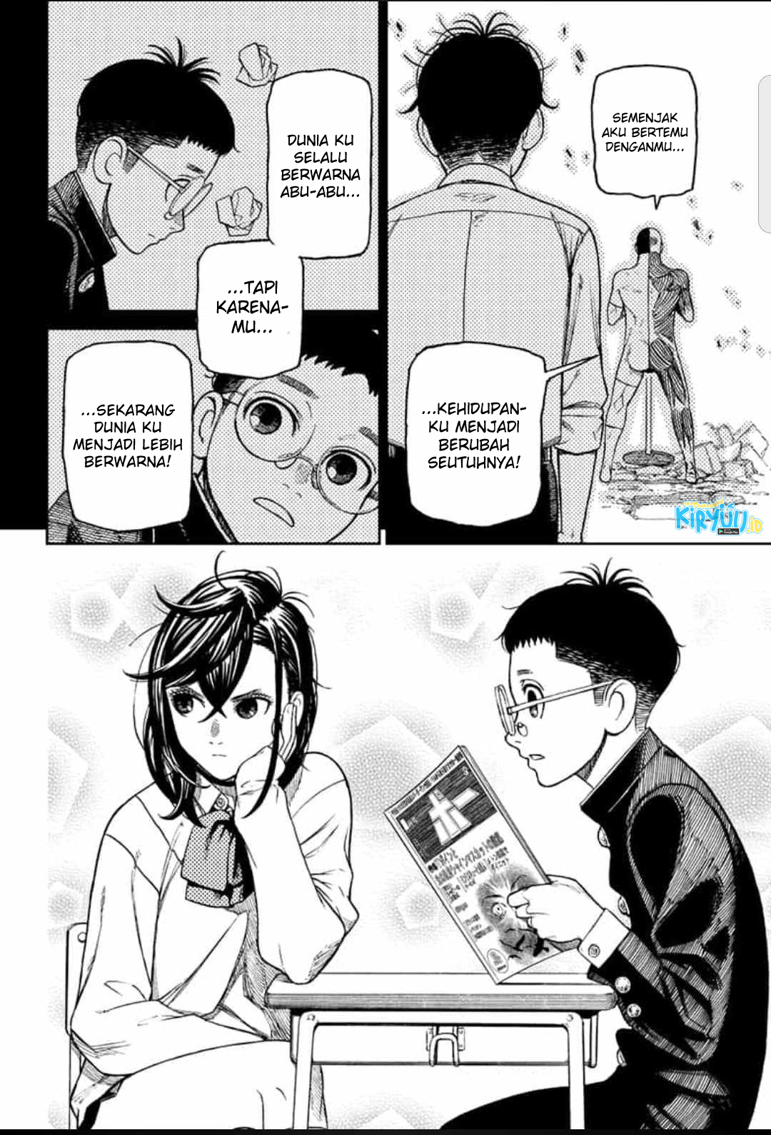 Read Dandadan ID Manga Online
