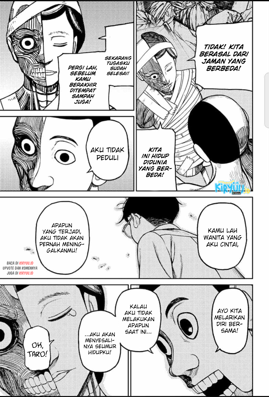 Read Dandadan ID Manga Online
