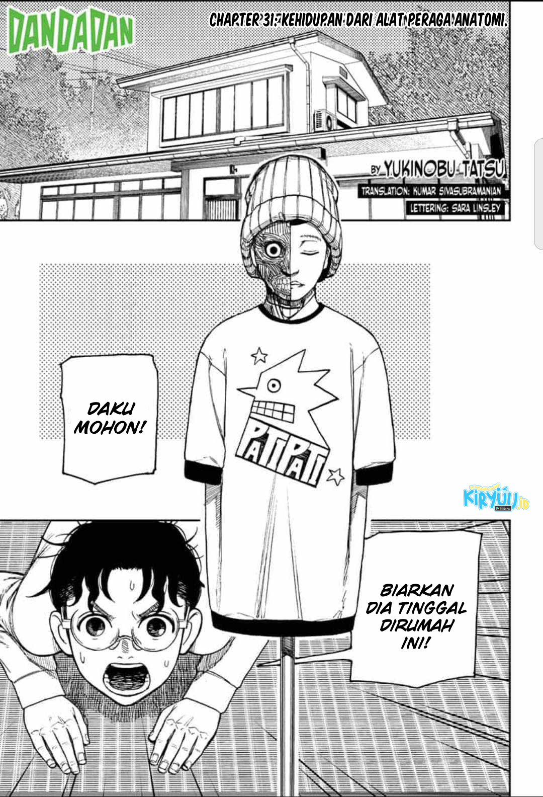 Read Dandadan ID Manga Online