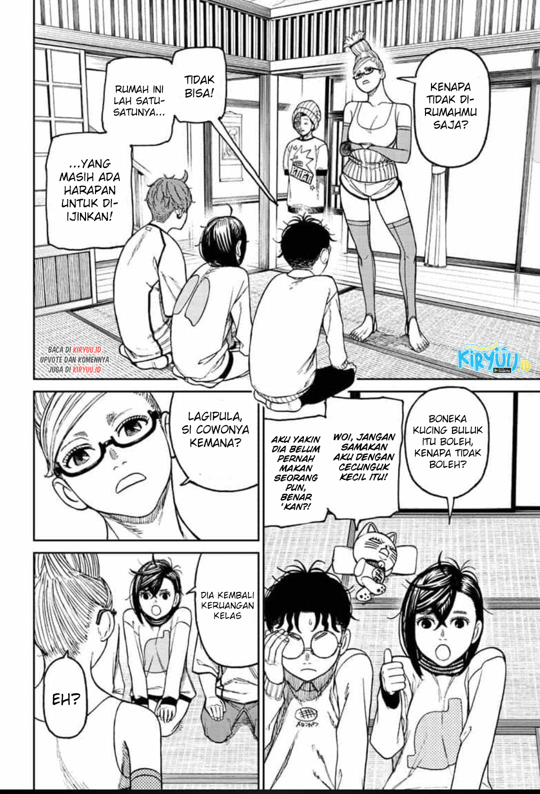 Read Dandadan ID Manga Online