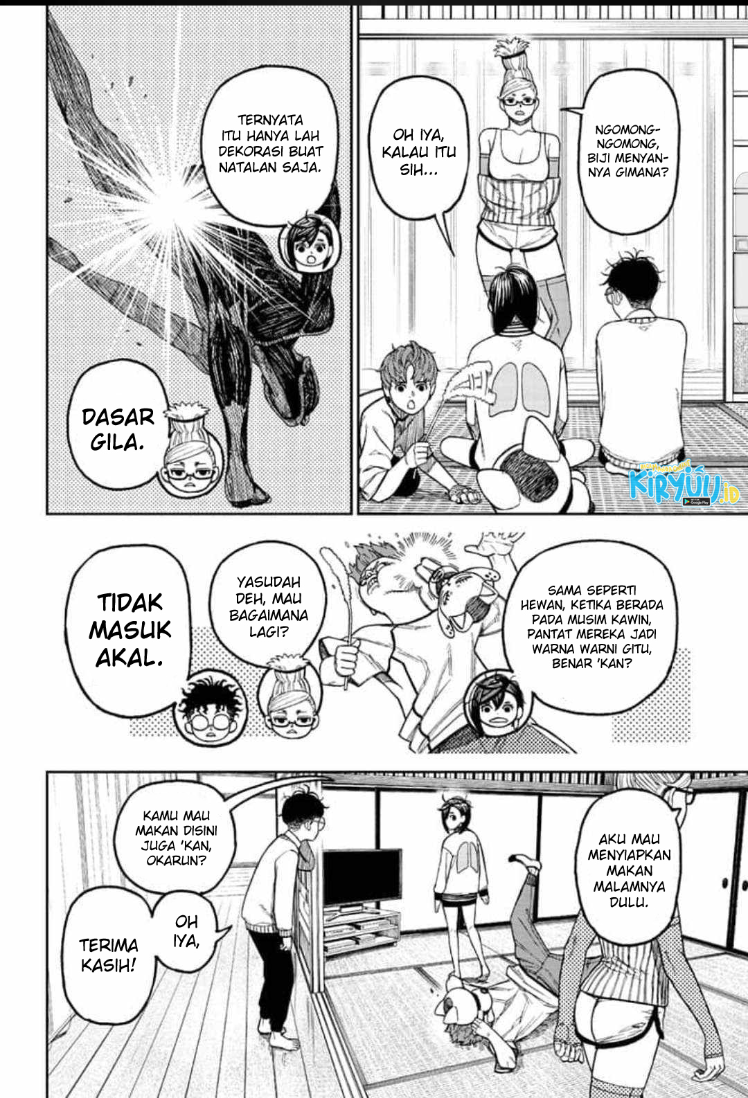 Read Dandadan ID Manga Online