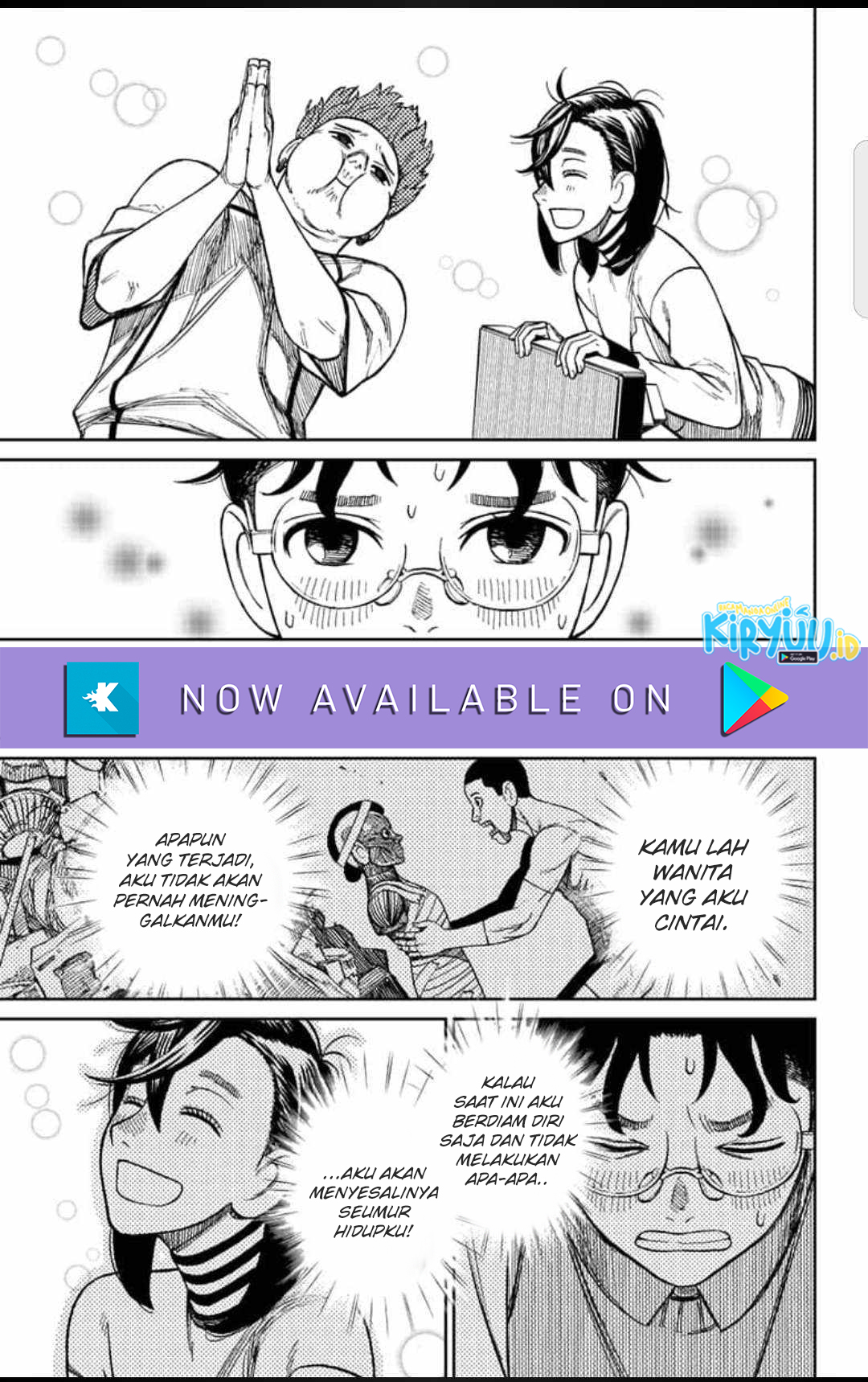 Read Dandadan ID Manga Online