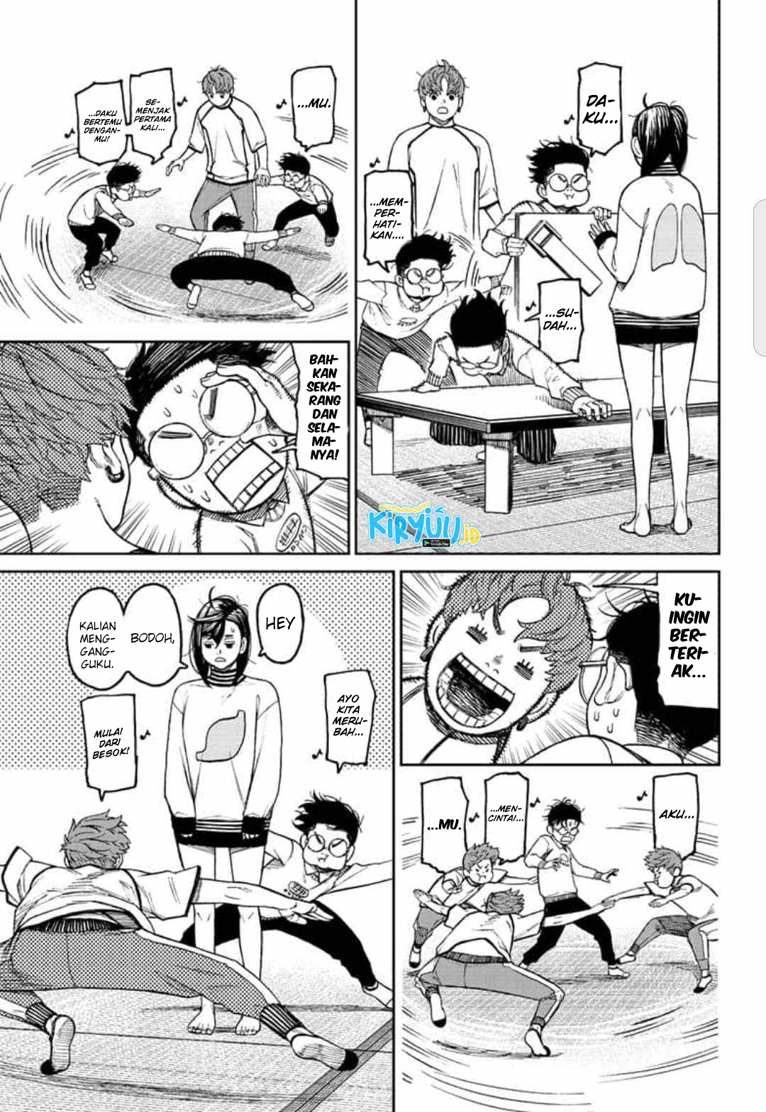Read Dandadan ID Manga Online