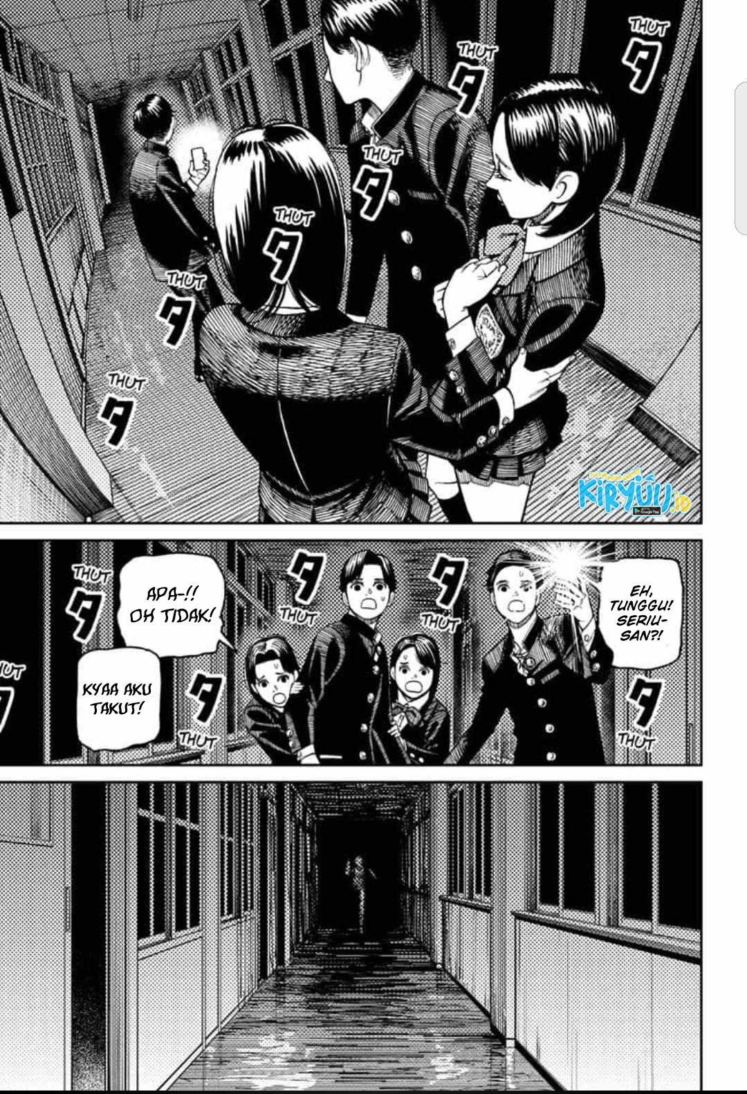 Read Dandadan ID Manga Online
