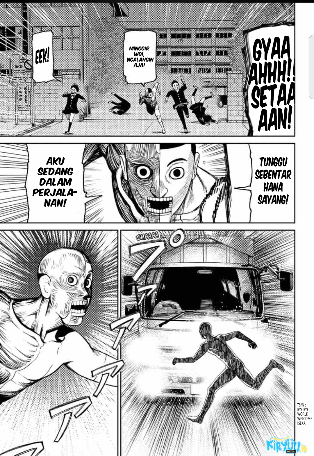 Read Dandadan ID Manga Online