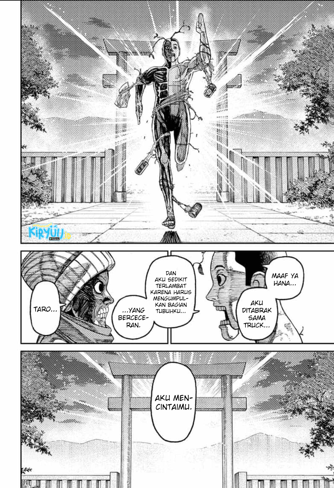 Read Dandadan ID Manga Online