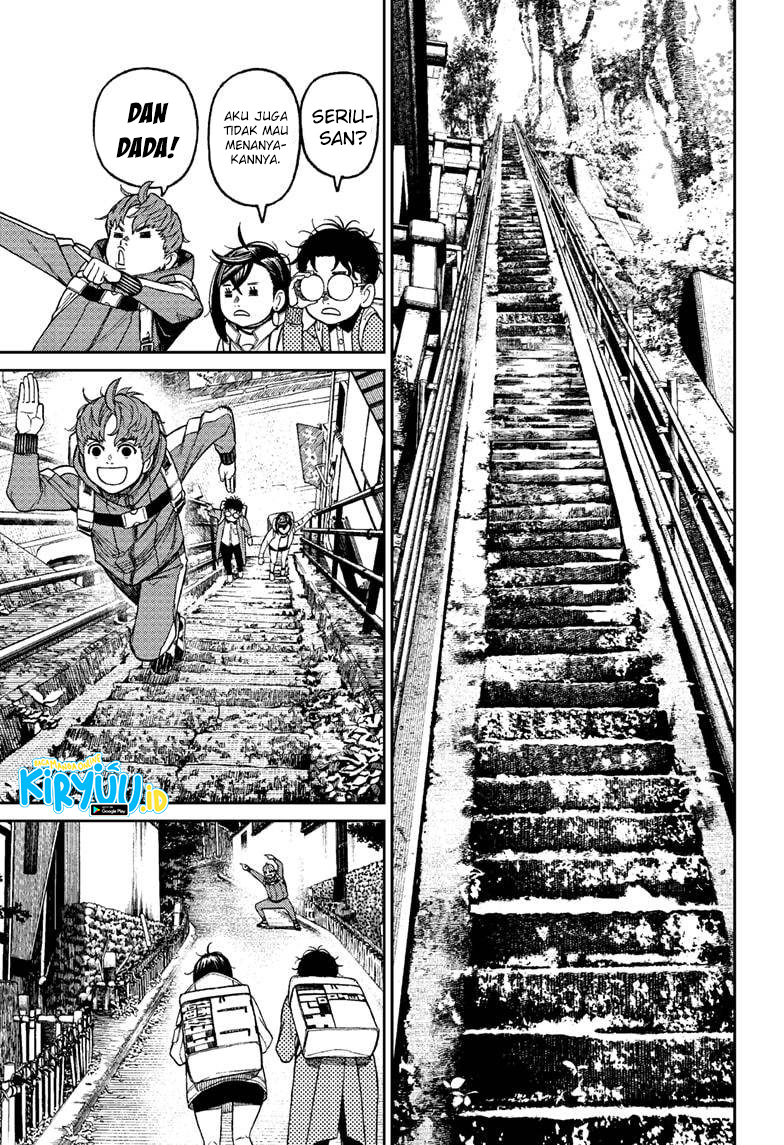 Read Dandadan ID Manga Online