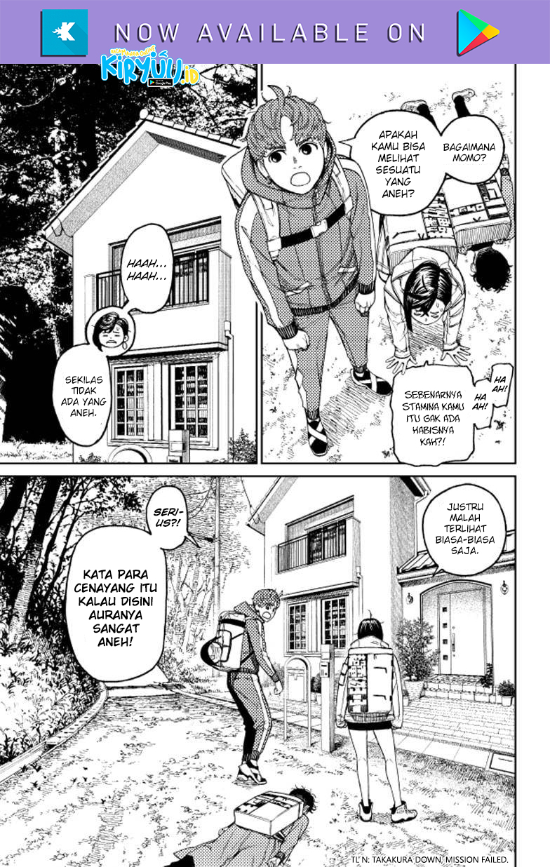 Read Dandadan ID Manga Online