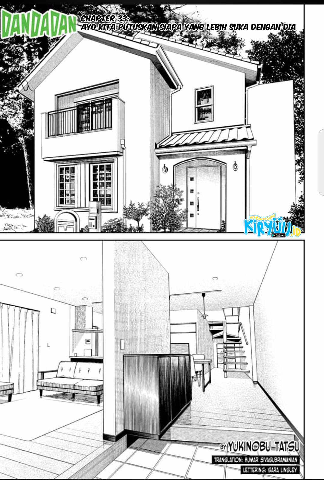 Read Dandadan ID Manga Online