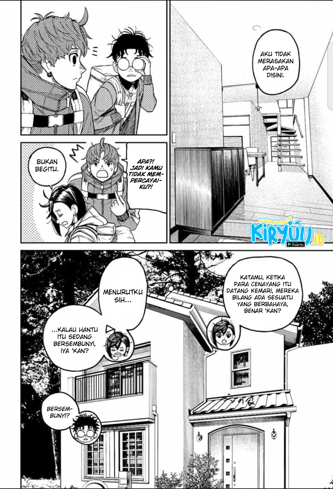 Read Dandadan ID Manga Online