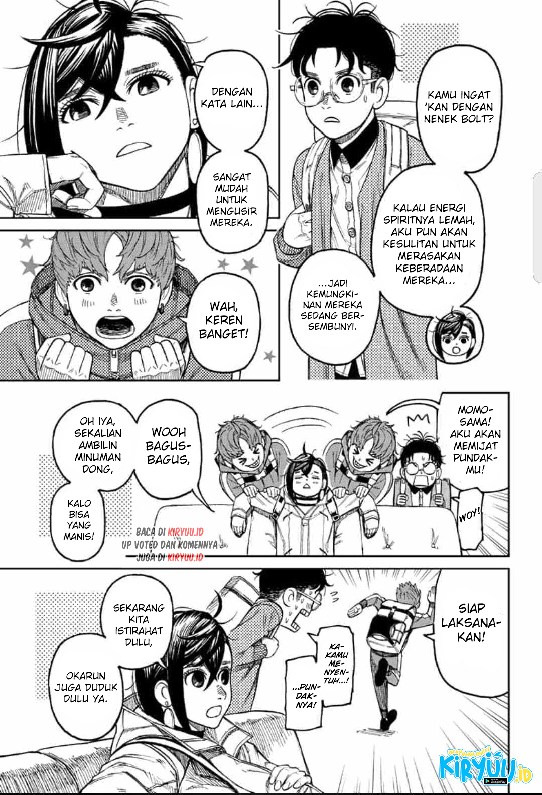 Read Dandadan ID Manga Online