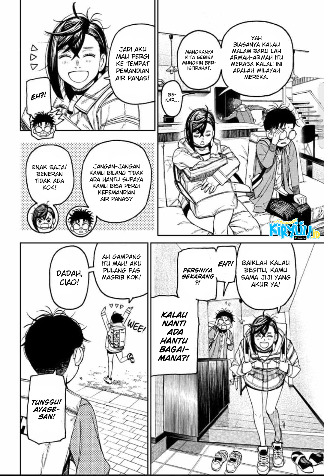 Read Dandadan ID Manga Online