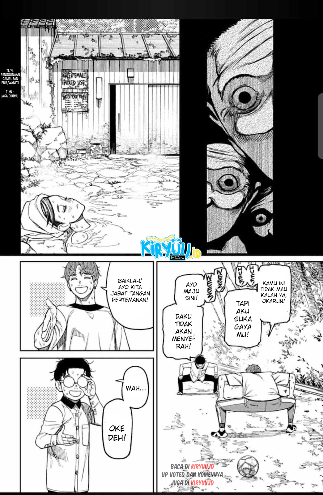 Read Dandadan ID Manga Online