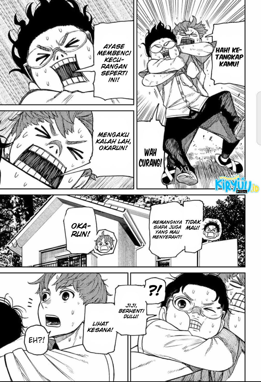 Read Dandadan ID Manga Online