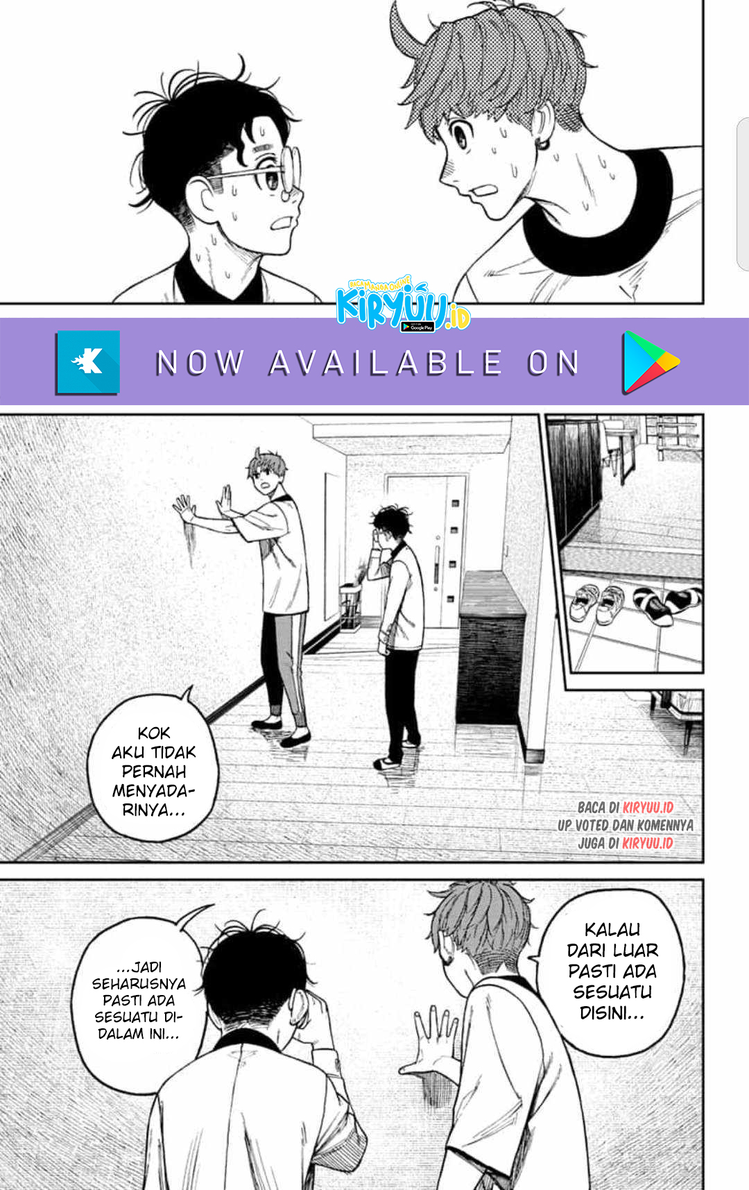 Read Dandadan ID Manga Online