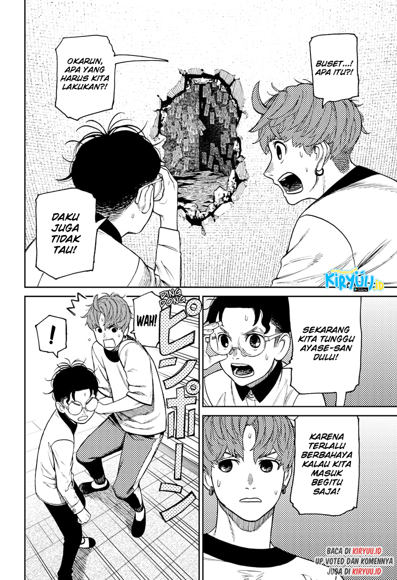 Read Dandadan ID Manga Online