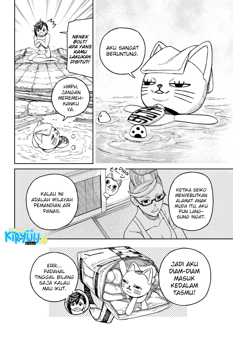 Read Dandadan ID Manga Online