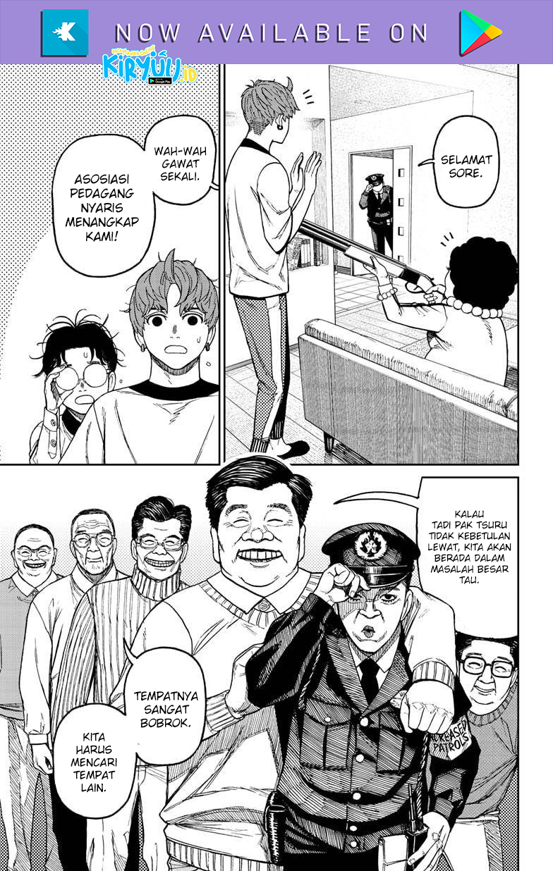Read Dandadan ID Manga Online