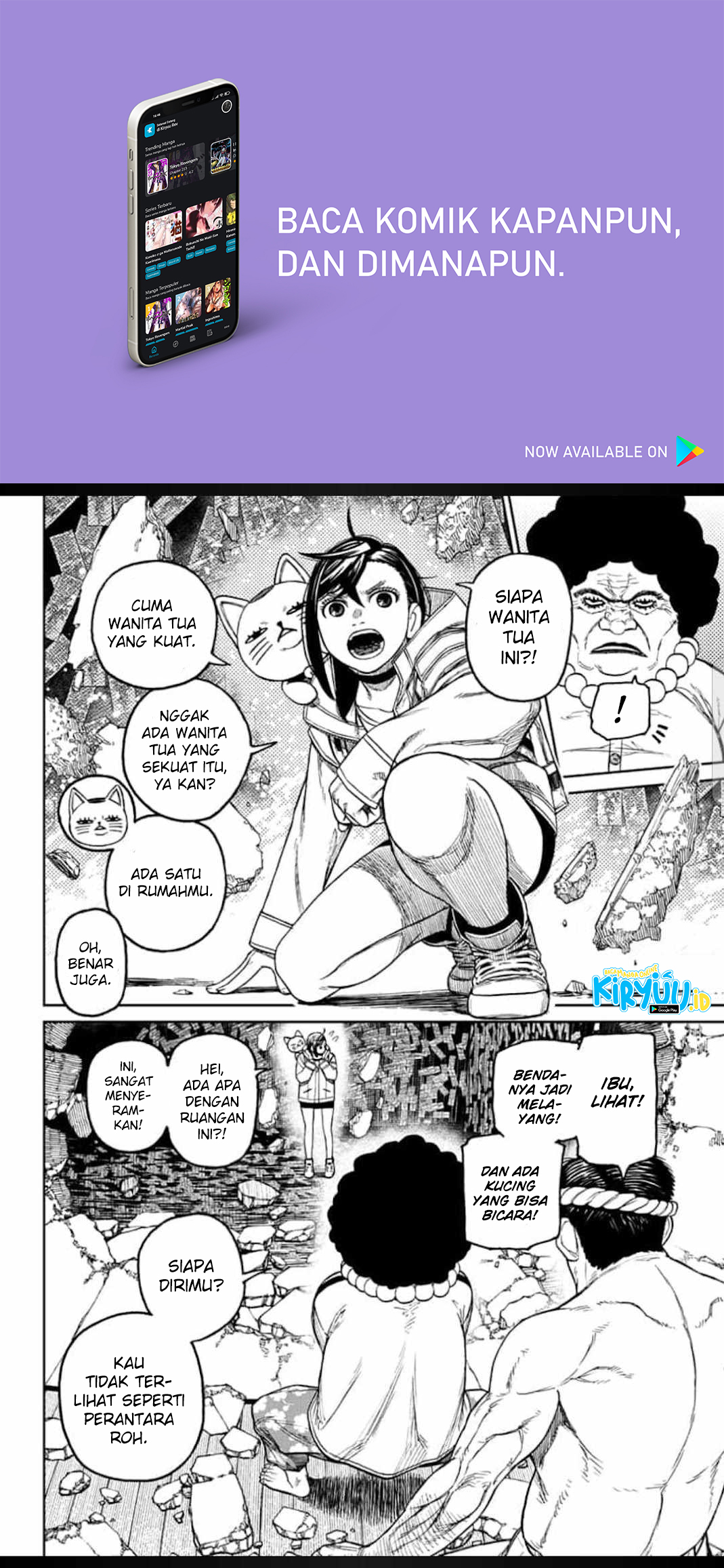 Read Dandadan ID Manga Online
