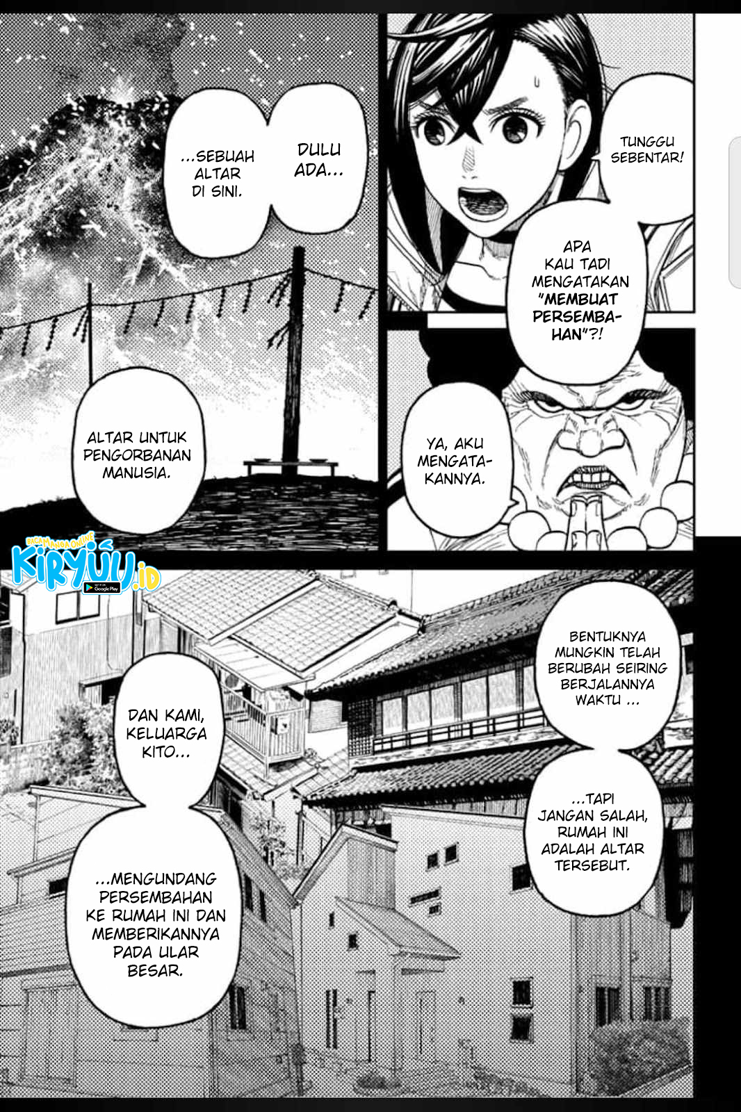 Read Dandadan ID Manga Online