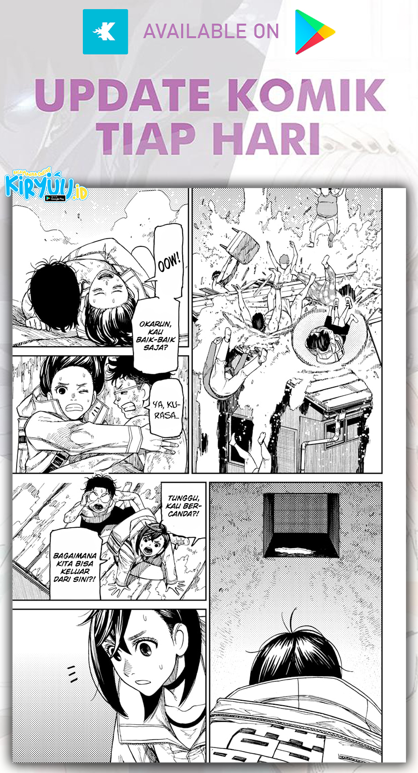 Read Dandadan ID Manga Online