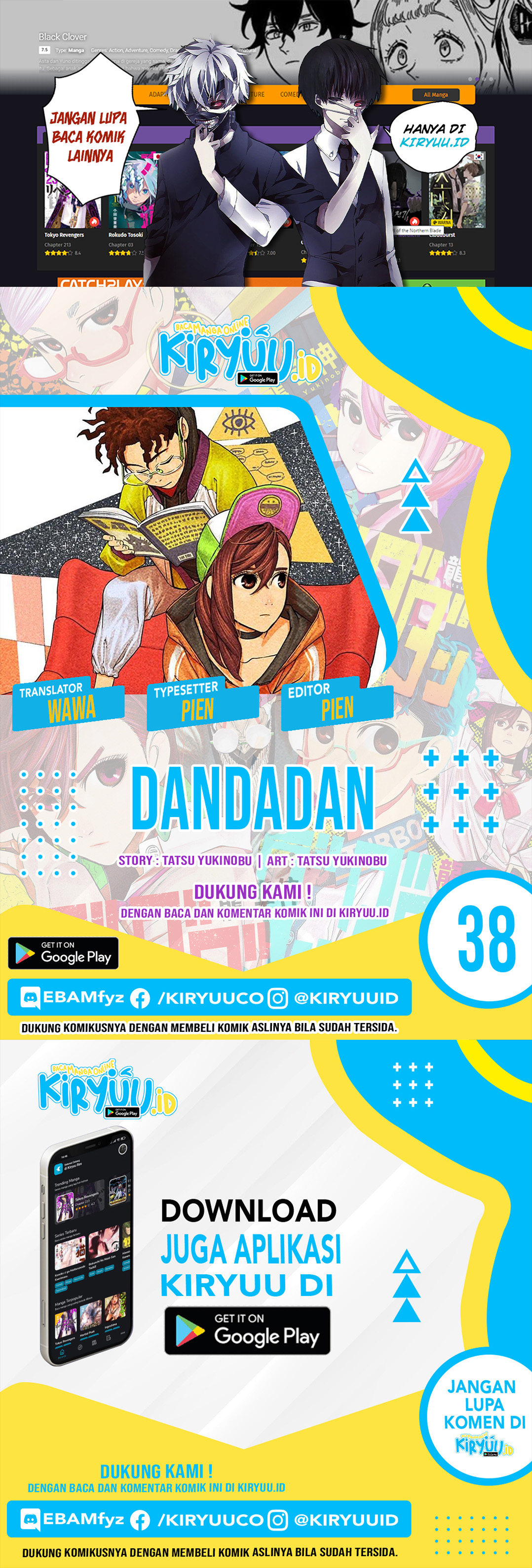 Read Dandadan ID Manga Online
