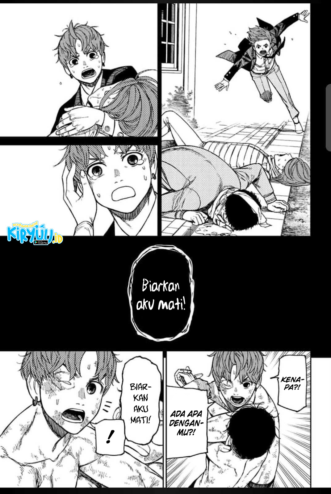 Read Dandadan ID Manga Online