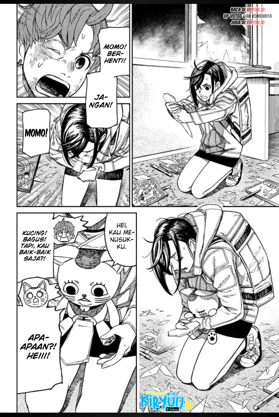 Read Dandadan ID Manga Online