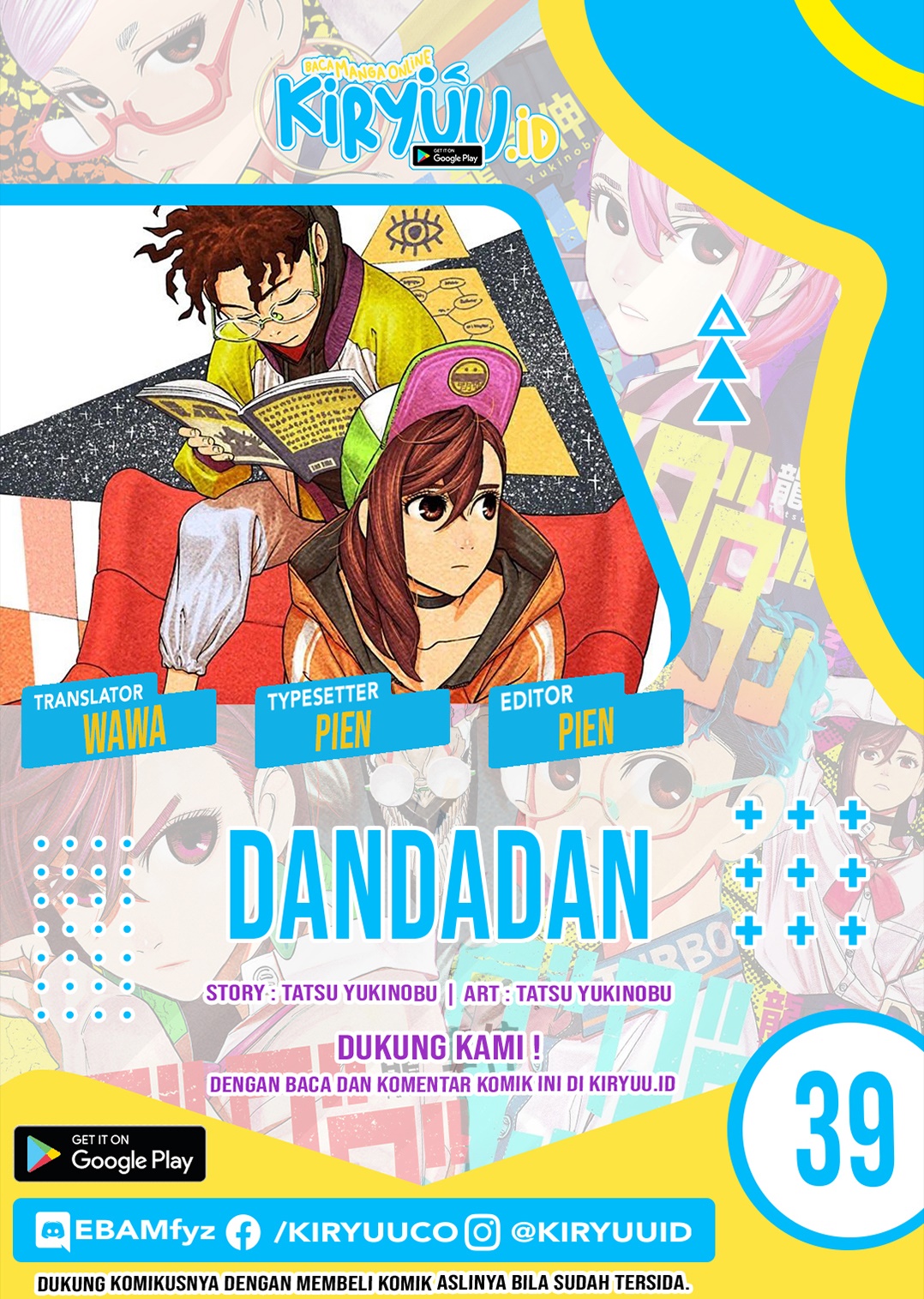 Read Dandadan ID Manga Online