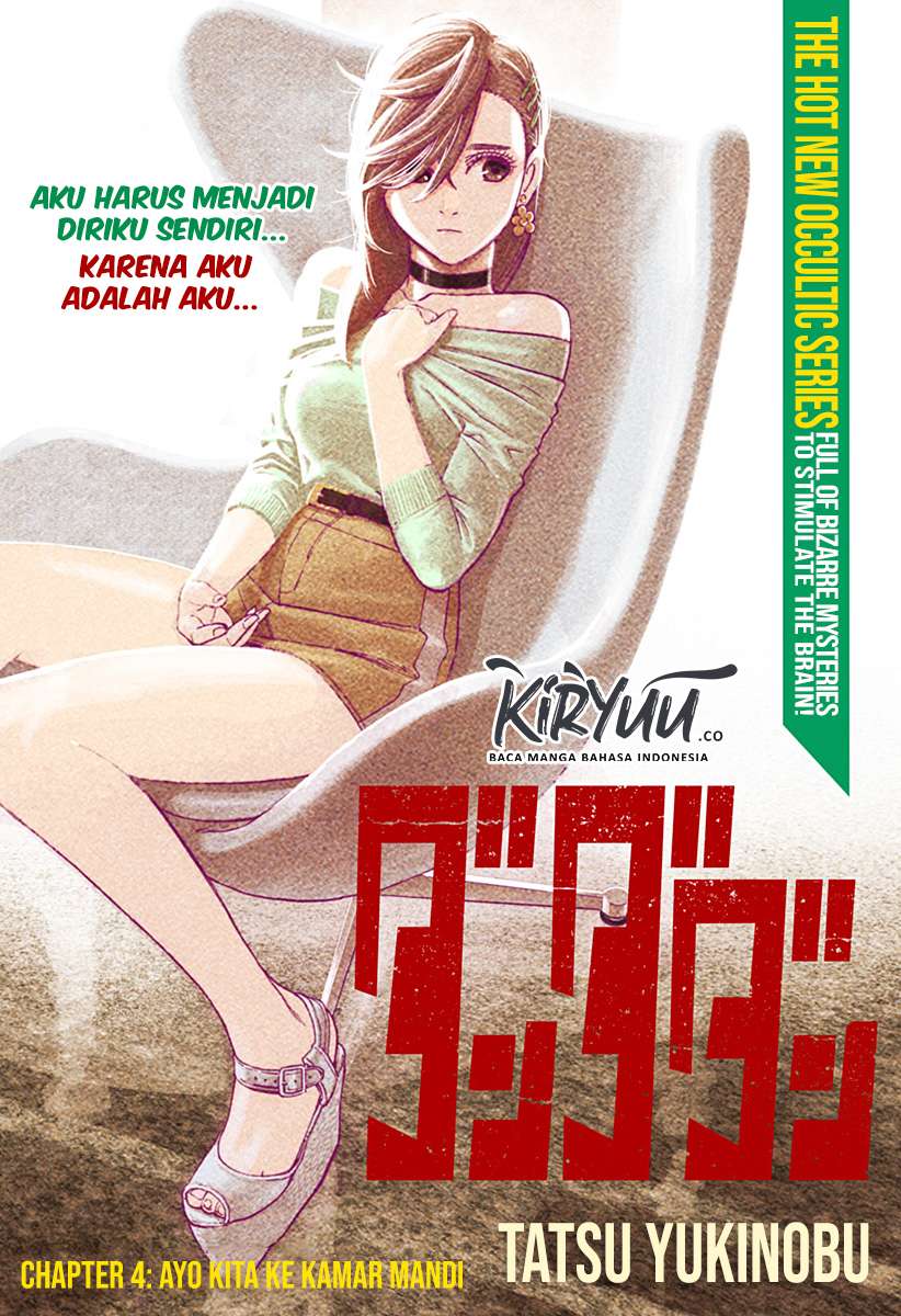 Read Dandadan ID Manga Online