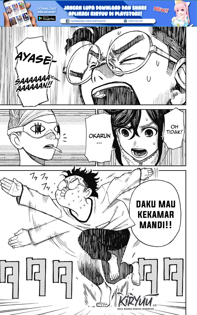 Read Dandadan ID Manga Online