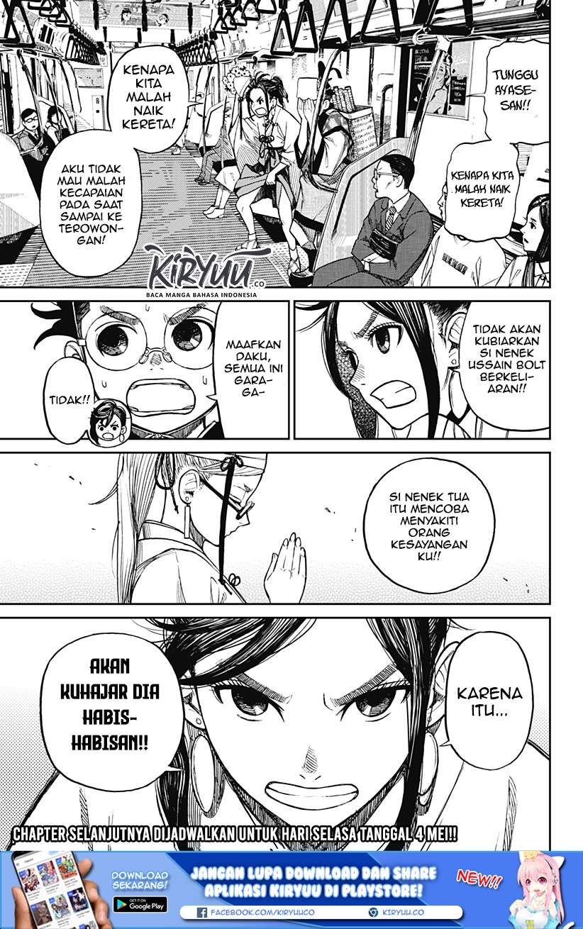 Read Dandadan ID Manga Online