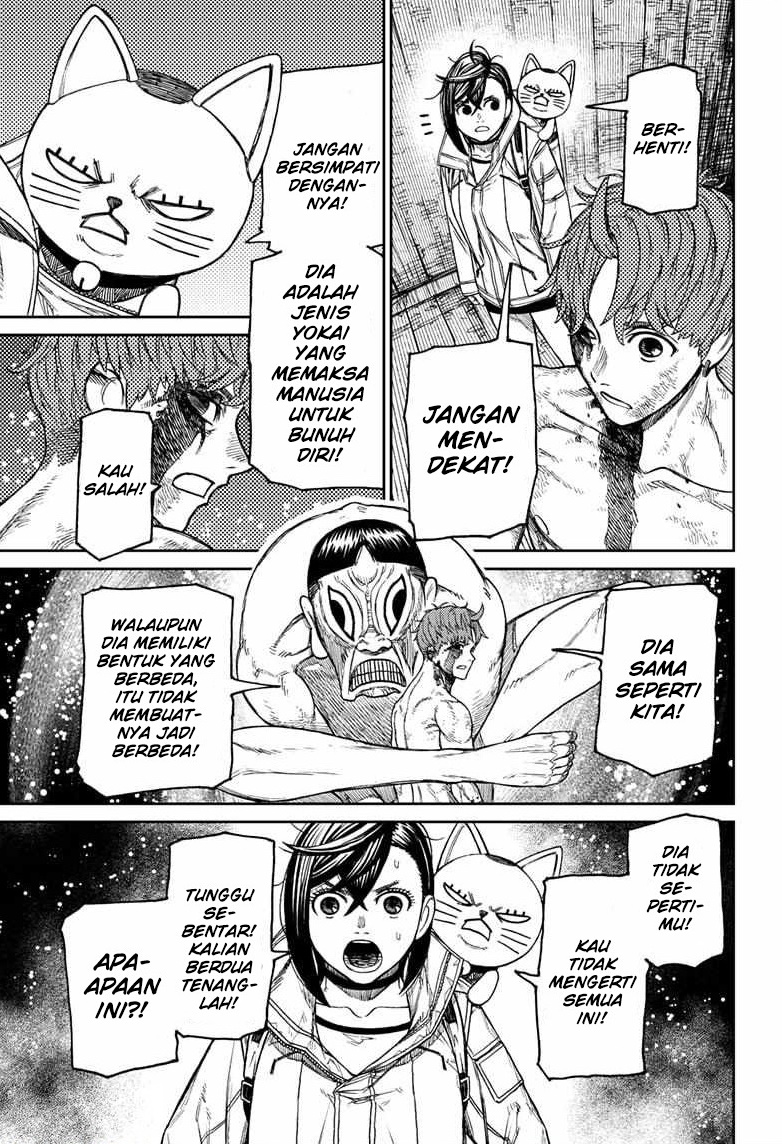 Read Dandadan ID Manga Online
