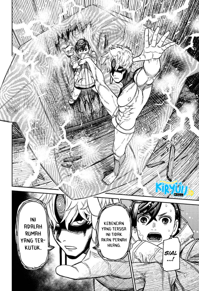 Read Dandadan ID Manga Online