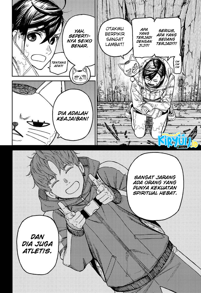 Read Dandadan ID Manga Online