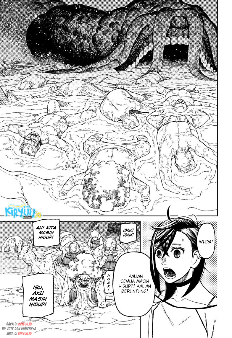 Read Dandadan ID Manga Online
