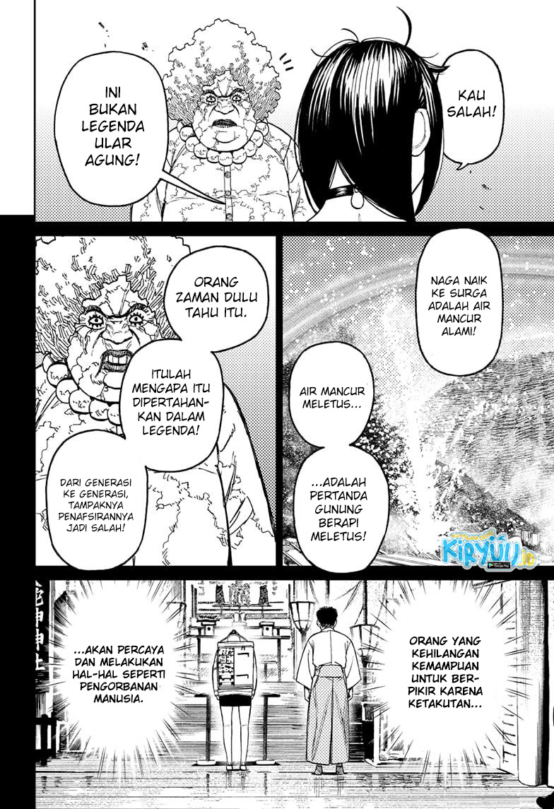 Read Dandadan ID Manga Online