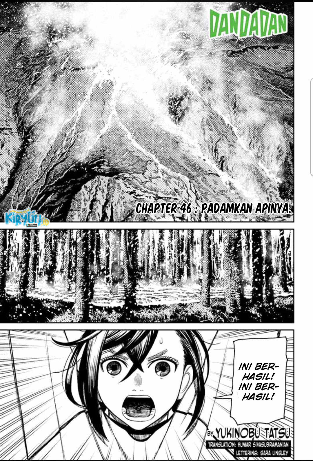 Read Dandadan ID Manga Online